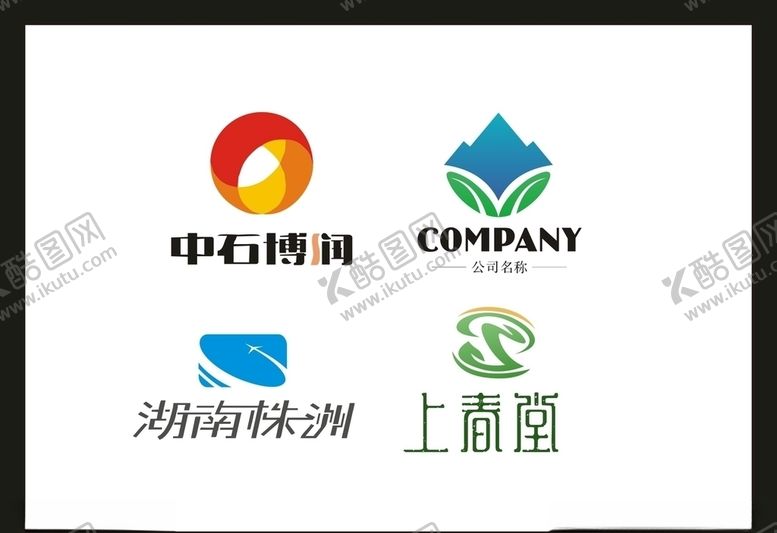 编号：44303510141350366569【酷图网】源文件下载-LOGO设计