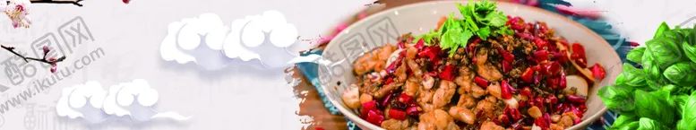 编号：20885706250848027596【酷图网】源文件下载-美食海报
