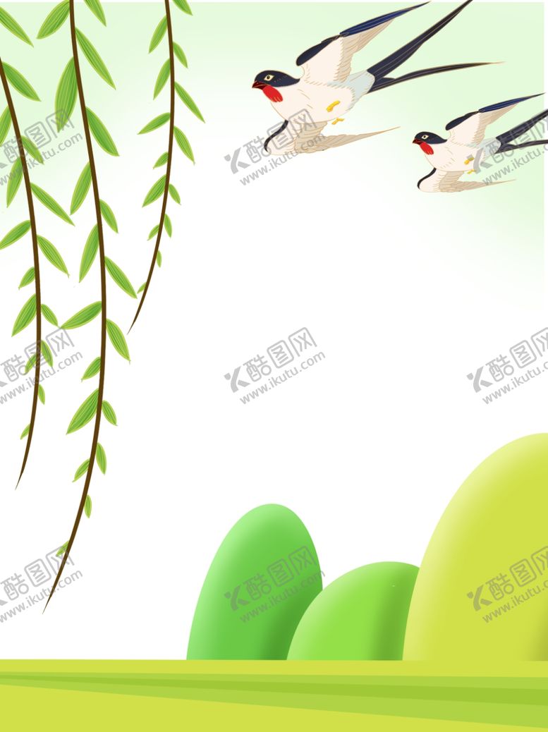 编号：82211105020450257446【酷图网】源文件下载-背景素材