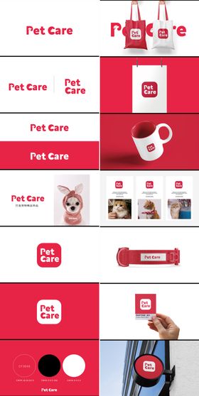 简约宠物猫狗品牌logo提案设计