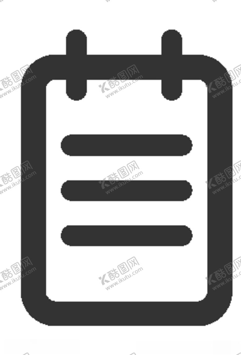 编号：70338110252027202675【酷图网】源文件下载-活图标图标标签标志标志图