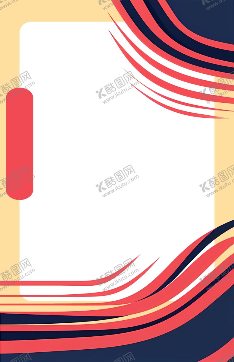 编号：21260802041828496936【酷图网】源文件下载-个性制度板
