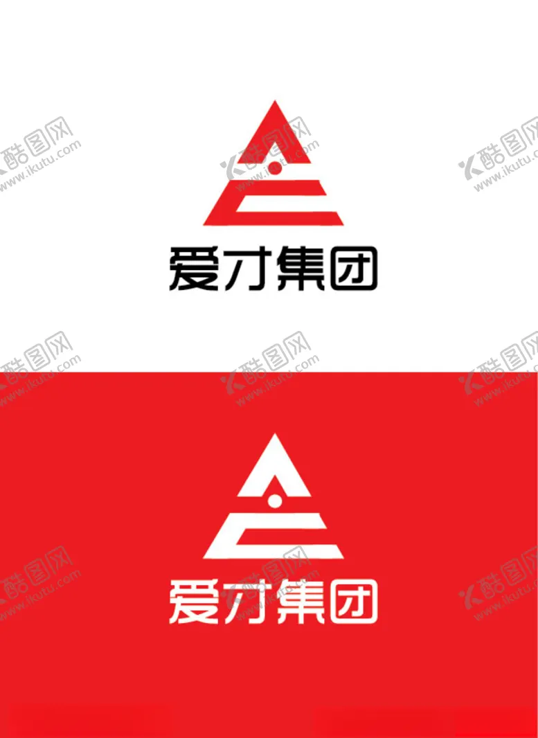 编号：43893806281131359432【酷图网】源文件下载-人力资源标识设计