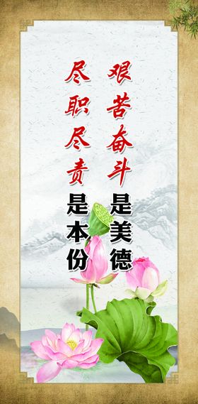 企业文化