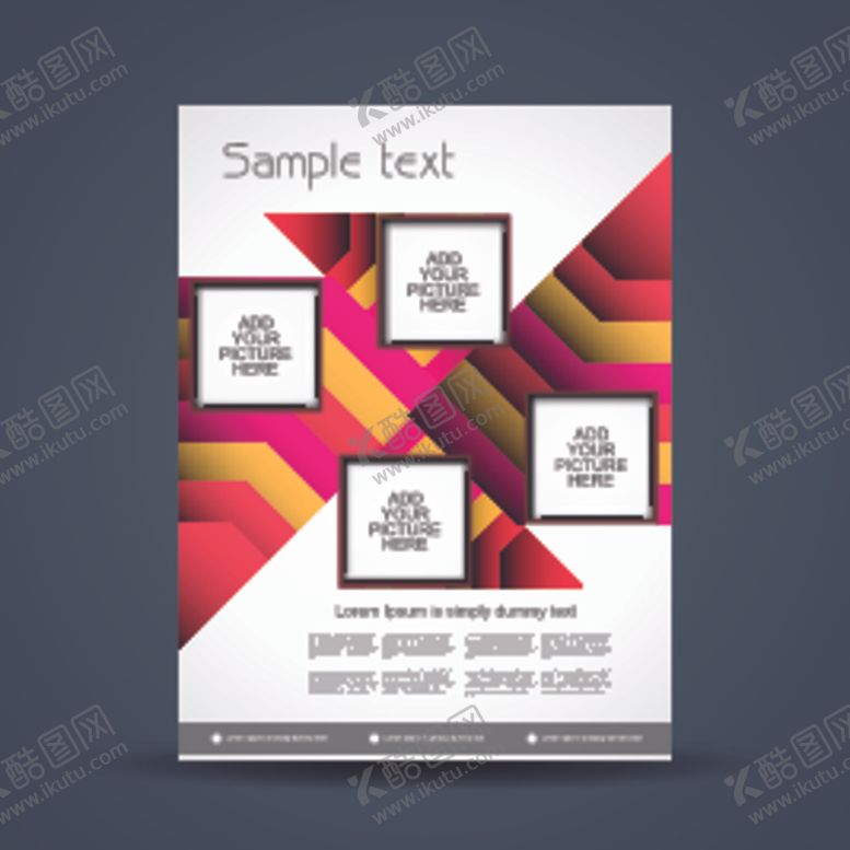 编号：77435207060923055907【酷图网】源文件下载-时尚DM宣传单