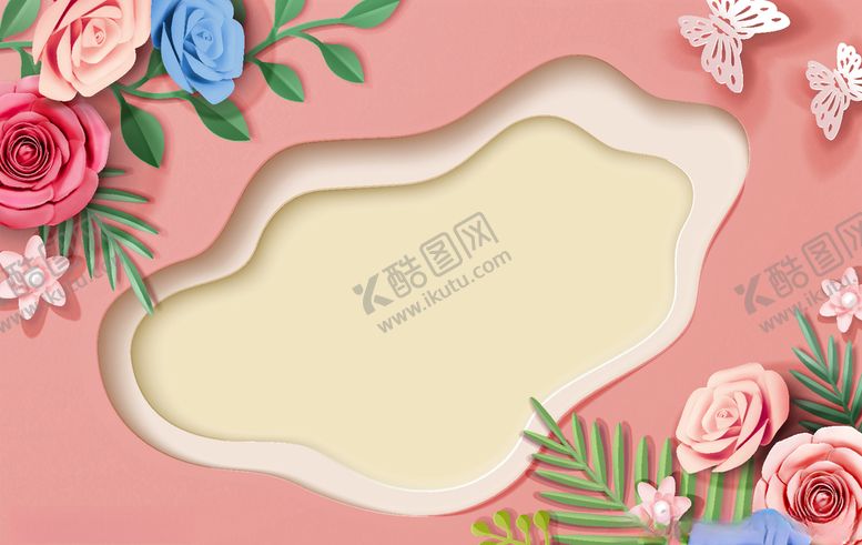 编号：28772409150614547194【酷图网】源文件下载-鲜花背景化妆品背景广告底图