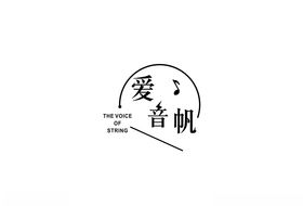 海鲜logo字体设计