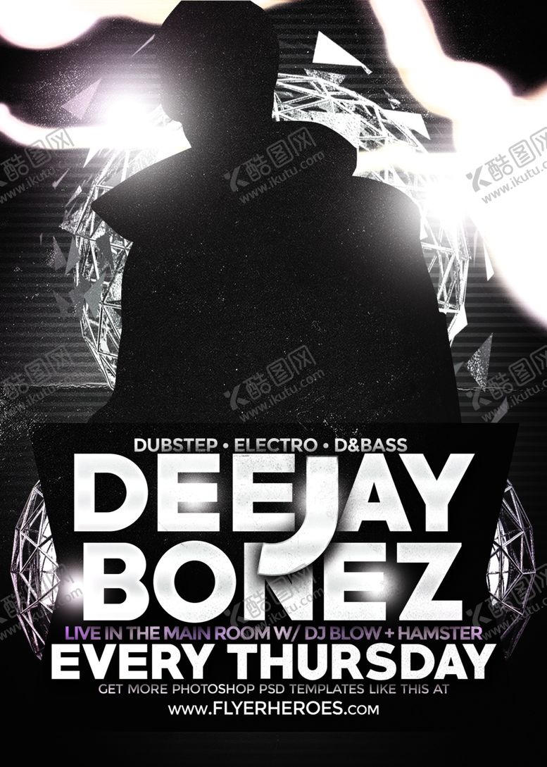 编号：26544509191449173957【酷图网】源文件下载-人物海报