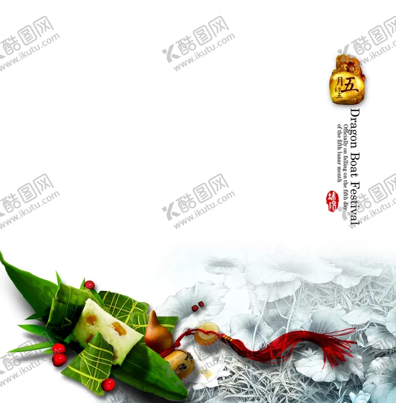 编号：16947906241846174326【酷图网】源文件下载-端午节