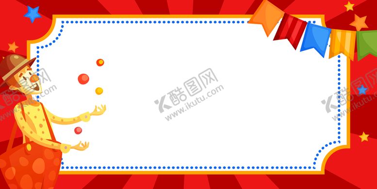 编号：94705609191731001536【酷图网】源文件下载-红色背景