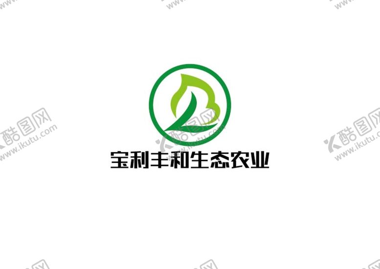 编号：59220810251609332804【酷图网】源文件下载-生态农业标识设计
