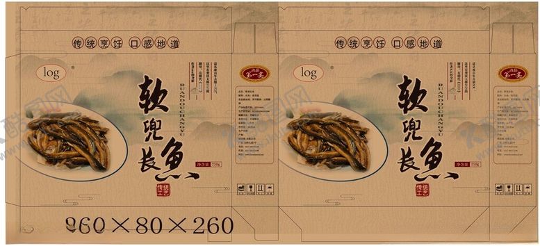 编号：49221902090539067928【酷图网】源文件下载-软兜长鱼