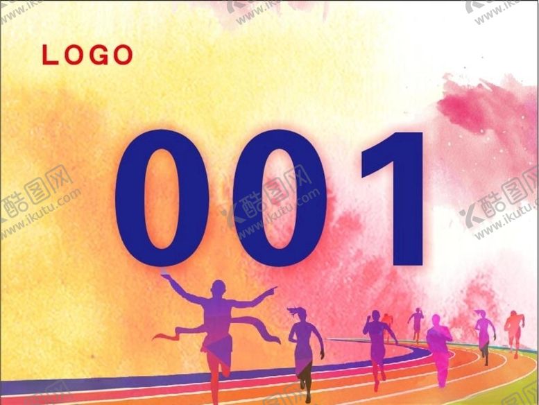 编号：62223710310626059845【酷图网】源文件下载-号码牌