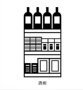 隔断酒柜设计方案