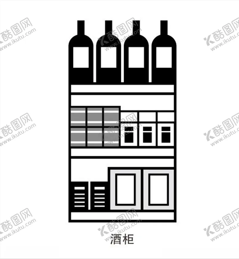 编号：50813906271314438422【酷图网】源文件下载-酒柜