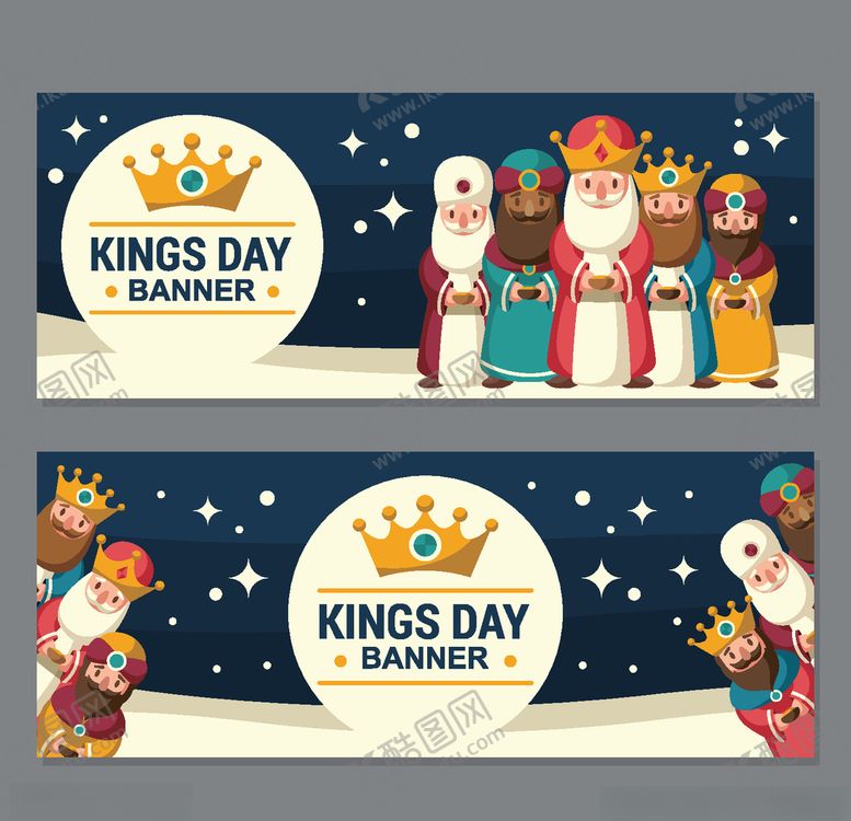 编号：34984209200852107983【酷图网】源文件下载-矢量标签素材