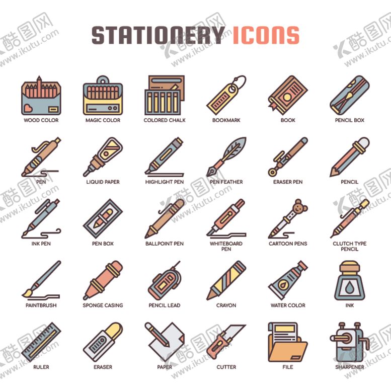 编号：49658010071227058058【酷图网】源文件下载-图标