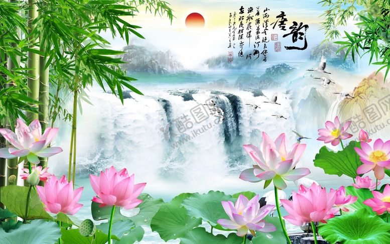 编号：37451209290910025849【酷图网】源文件下载-唐韵