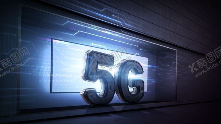 编号：53328001270531383395【酷图网】源文件下载-5G网络  