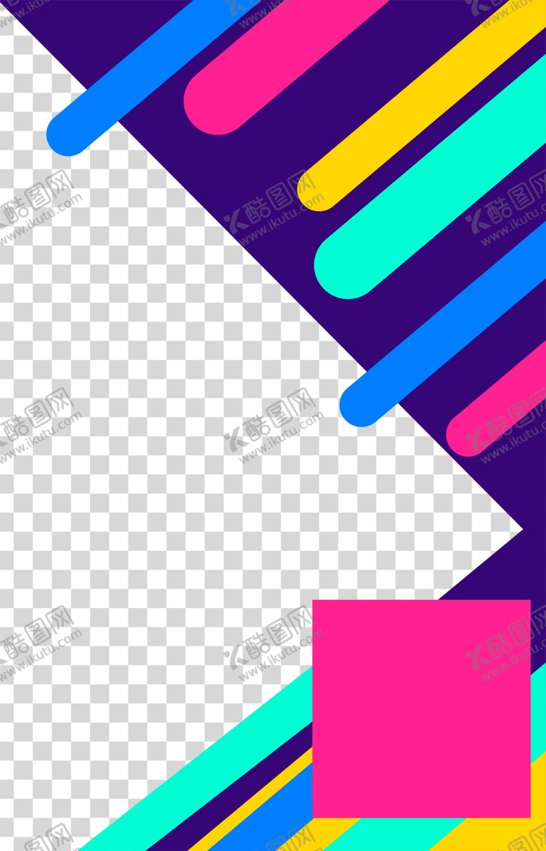 编号：34578305190457491269【酷图网】源文件下载-创意海报