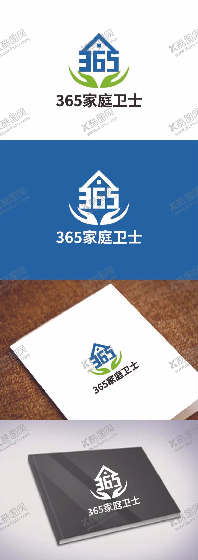 编号：09432510071245560162【酷图网】源文件下载-科技标识设计