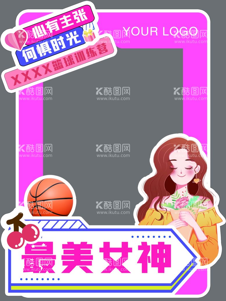 编号：30050612010518176731【酷图网】源文件下载-篮球俱乐部女神节牌照板