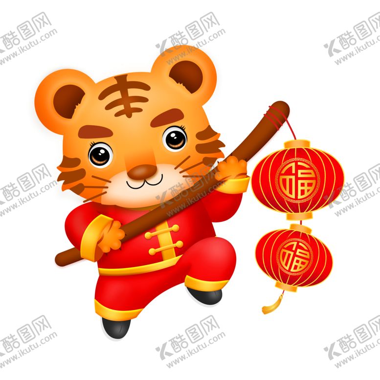 编号：65009601220523529037【酷图网】源文件下载-虎年卡通插画