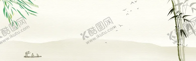 编号：80543110091155399852【酷图网】源文件下载-中国风山水画背景