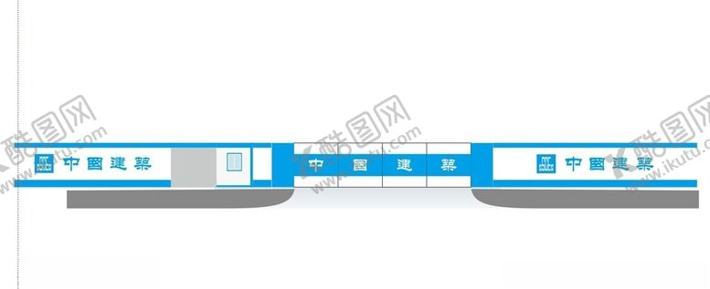 编号：42376301300123456768【酷图网】源文件下载-建筑工地大门