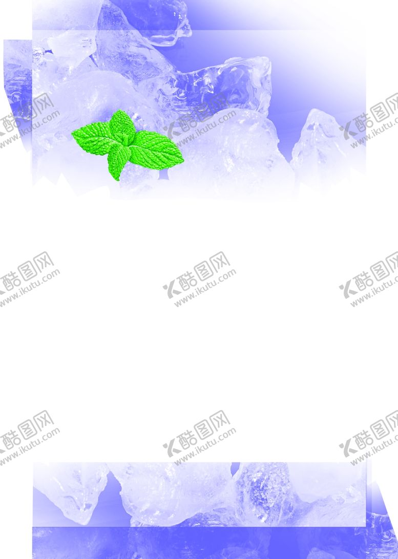 编号：61646107130911047166【酷图网】源文件下载-绿叶