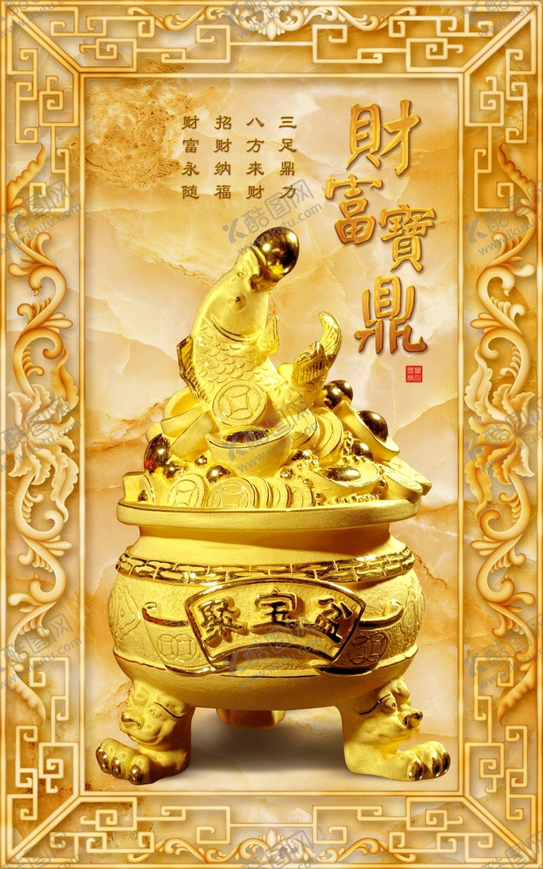 编号：53019810270951482699【酷图网】源文件下载-走廊装饰画