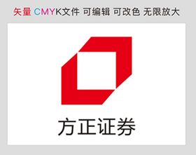 方正证券标识标志LOGO