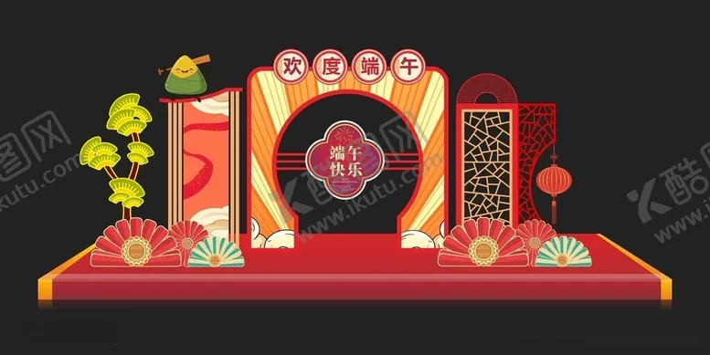 编号：45336106121223012919【酷图网】源文件下载-中式喜庆拱门装饰摆件