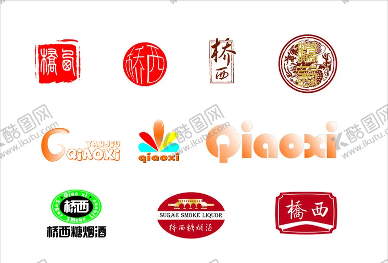 编号：14496602060630024459【酷图网】源文件下载-桥西logo