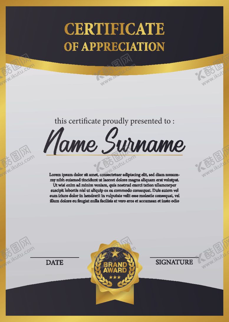 编号：82057710132039328631【酷图网】源文件下载-证书模板