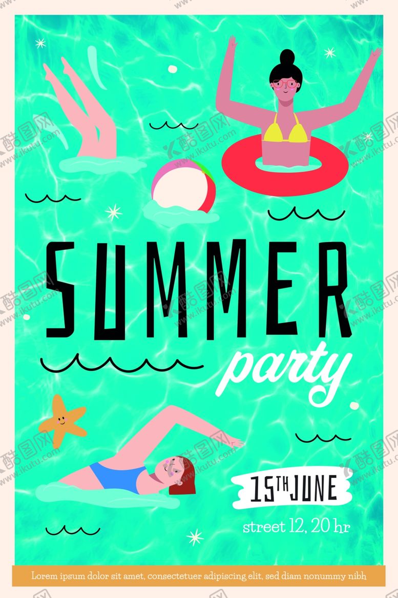 编号：58815209240127054148【酷图网】源文件下载-夏日海报