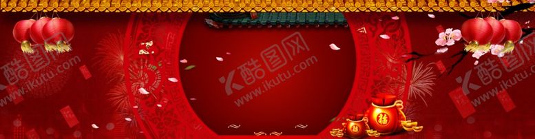 编号：75830306290626229798【酷图网】源文件下载-海报背景
