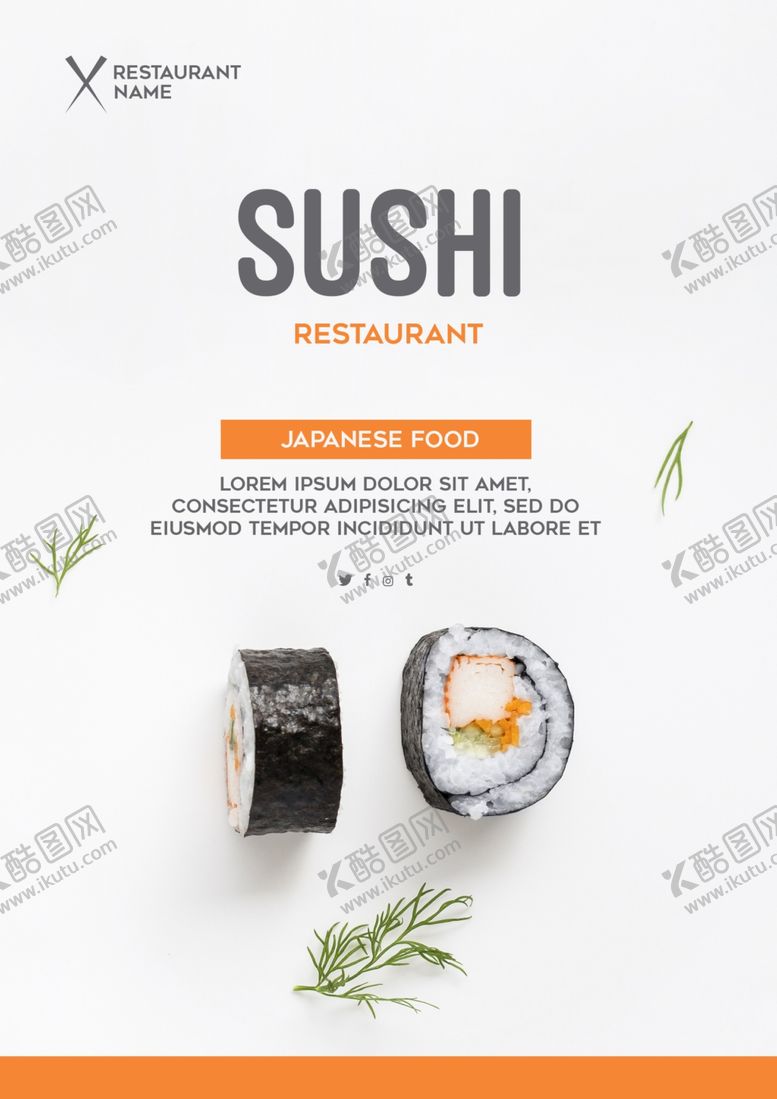 编号：32119206300801466887【酷图网】源文件下载-美食海报