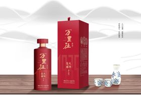 白酒酱酒立体效果图贴图