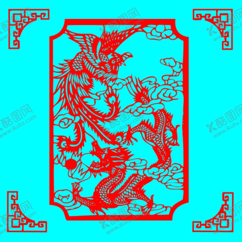 编号：73752202141459114764【酷图网】源文件下载-龙凤呈祥剪纸