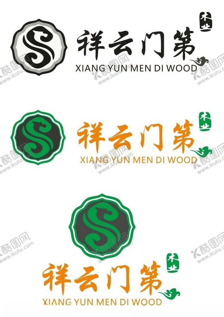 编号：83852302180750516704【酷图网】源文件下载-祥云门第LOGO