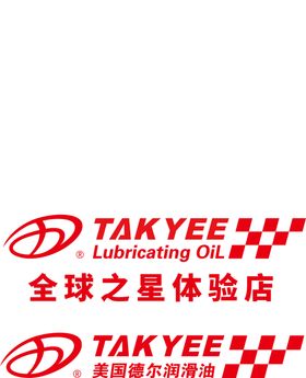 安妮薇尔LOGO