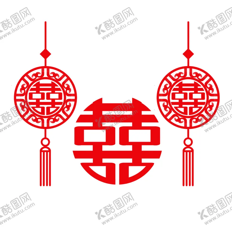 编号：42218304170743014382【酷图网】源文件下载-双喜