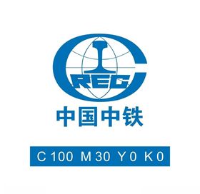 中国中铁