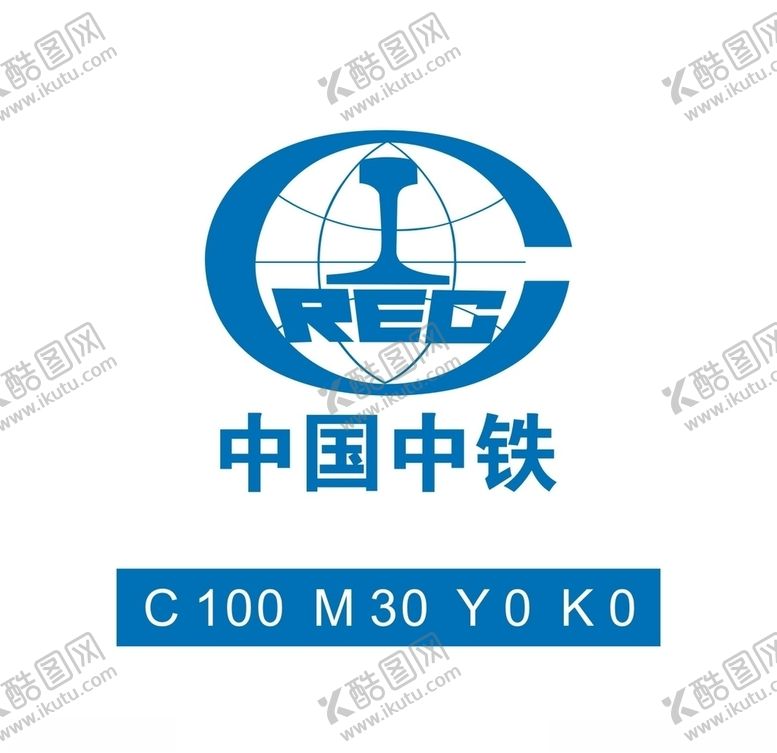 编号：12953105240654375384【酷图网】源文件下载-中国中铁