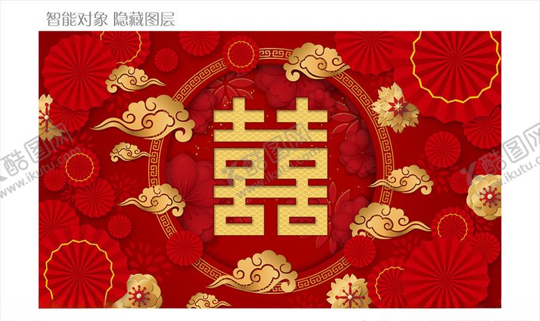 编号：73499210292251123284【酷图网】源文件下载-中式婚庆背景
