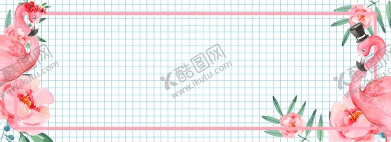 编号：34973210241639398909【酷图网】源文件下载-夏季植物促销海报banner