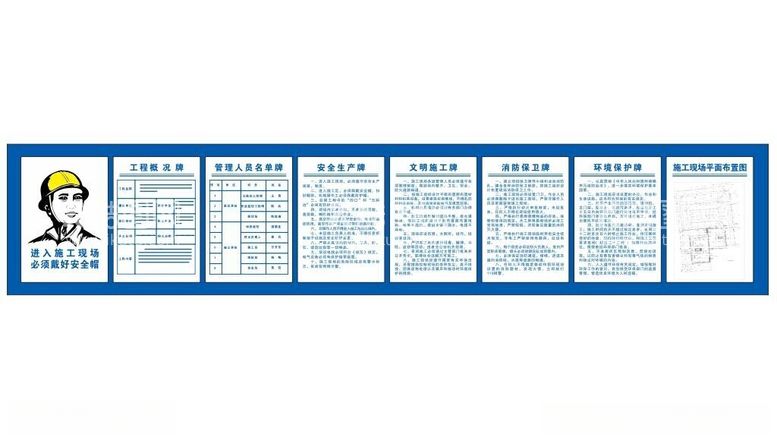 编号：98320011252306263908【酷图网】源文件下载-七牌一图