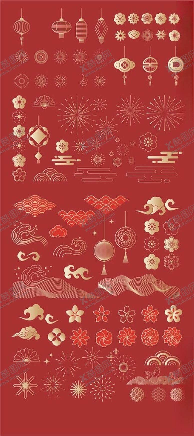 编号：63689603311659244892【酷图网】源文件下载-新年元素