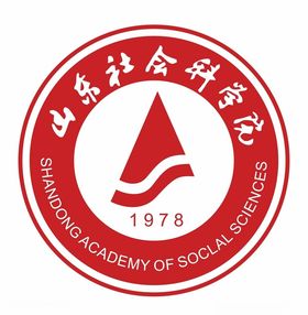 山东社会科学院LOGO